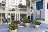 2479 Peachtree Road - Photo 26