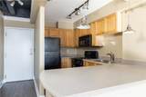 2479 Peachtree Road - Photo 5