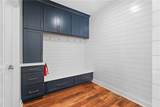 309 Peninsula Point - Photo 22