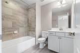 309 Peninsula Point - Photo 44