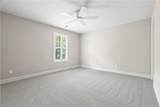 309 Peninsula Point - Photo 48