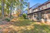 2 Willowick Drive - Photo 10
