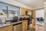 2 Willowick Drive - Photo 4