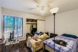 2 Willowick Drive - Photo 5
