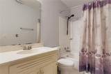 2 Willowick Drive - Photo 7