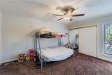 2 Willowick Drive - Photo 8