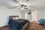 2 Willowick Drive - Photo 9