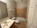 528 Rankin Street - Photo 7
