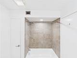 32 Rumson Court - Photo 12