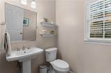 1145 Ashton Trace - Photo 14