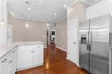 1145 Ashton Trace - Photo 18