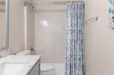 1145 Ashton Trace - Photo 28