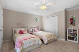 1145 Ashton Trace - Photo 31