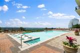 2950 Mount Wilkinson Parkway - Photo 1