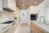 2950 Mount Wilkinson Parkway - Photo 11