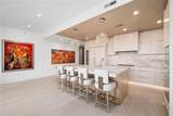 2950 Mount Wilkinson Parkway - Photo 9