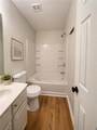3152 Mill Springs Circle - Photo 4