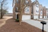 2100 Tidal Cove - Photo 4