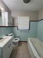 1580 Childress Drive - Photo 7