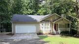 1535 Oakhill Drive - Photo 1
