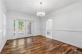 672 Kennesaw Avenue - Photo 13