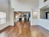 85 Lotus Lane - Photo 2