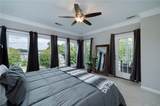 2300 Habersham Marina Road - Photo 15