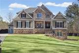 205 Timber Wolf Trail - Photo 2