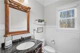205 Timber Wolf Trail - Photo 23