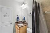 205 Timber Wolf Trail - Photo 44