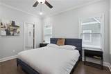 257 Birch Street - Photo 12