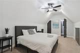 257 Birch Street - Photo 18