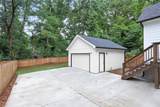 257 Birch Street - Photo 20