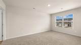 2054 Crossing Road - Photo 14