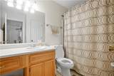 1109 Gettysburg Place - Photo 7
