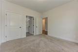 132 Brayden Park Drive - Photo 44