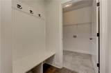 132 Brayden Park Drive - Photo 55