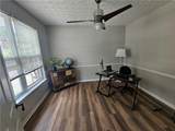 4527 Mill Station Trace - Photo 4