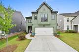 3442 Adler Trail - Photo 2