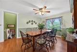 160 Charlotte Boulevard - Photo 12