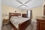 160 Charlotte Boulevard - Photo 23