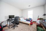 1104 Natchez Trace - Photo 4