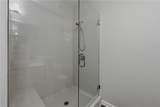633 Broadview Place - Photo 21