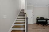 633 Broadview Place - Photo 3