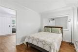 1150 Collier Road - Photo 5