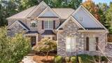 1475 Boomer Circle - Photo 2