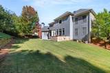 1475 Boomer Circle - Photo 50