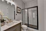 140 Wards Crossing Way - Photo 27