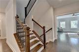 140 Wards Crossing Way - Photo 31