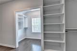 140 Wards Crossing Way - Photo 45